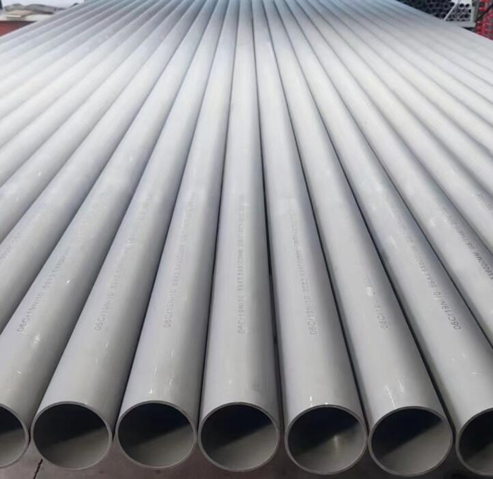 云阳310s不锈钢管